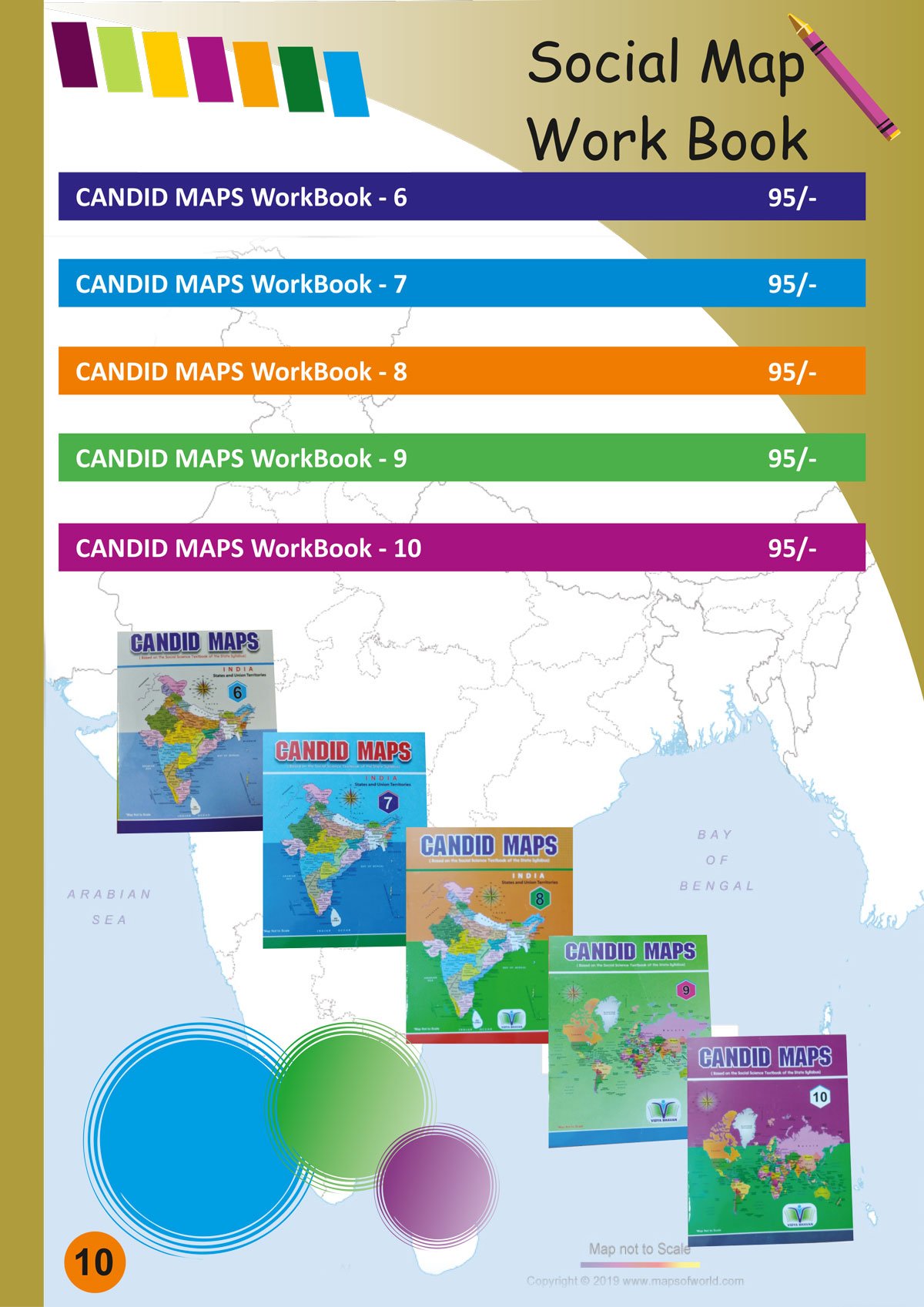 Vidhyabhavan-Catalogue1-13