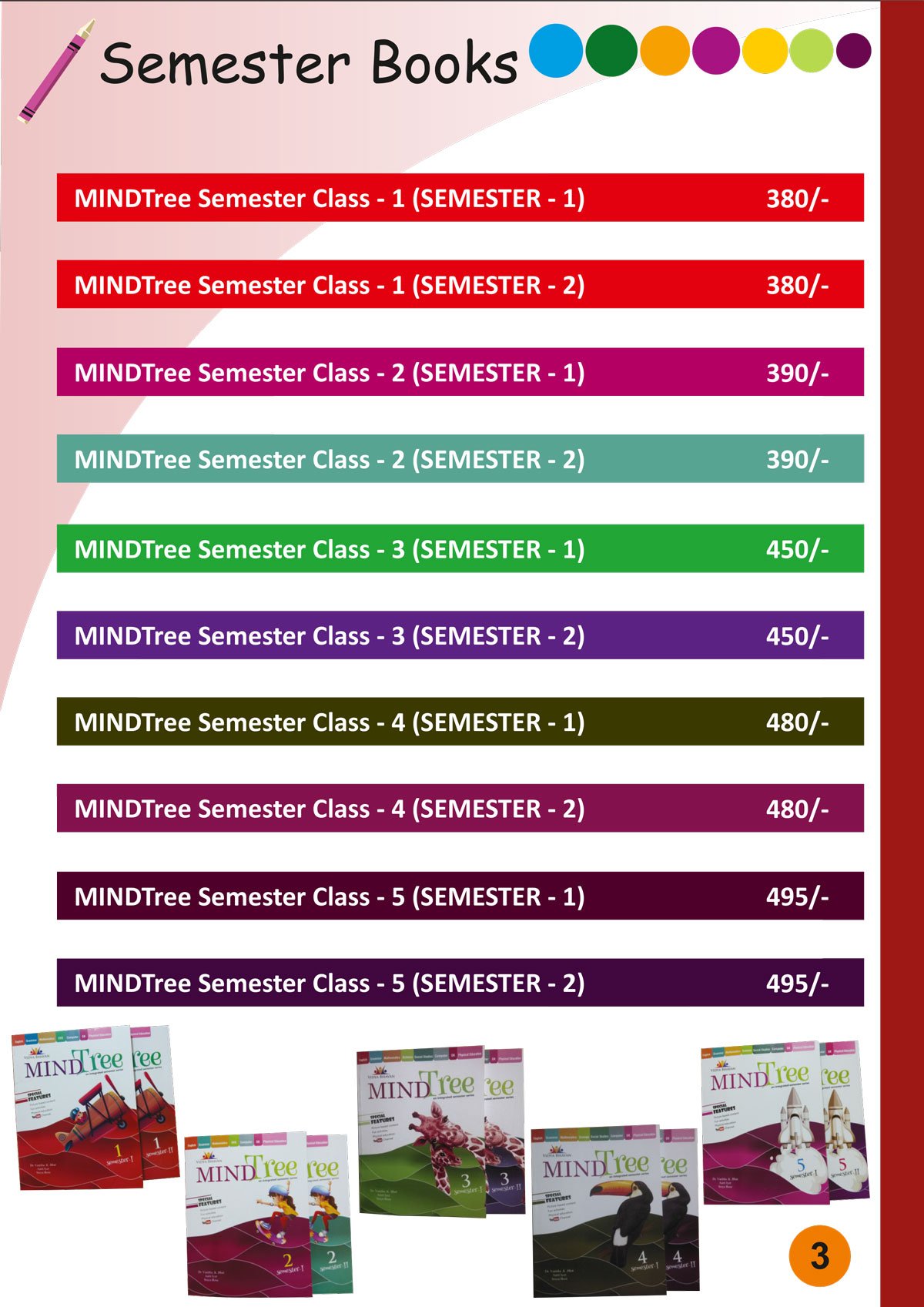 Vidhyabhavan-Catalogue1-6